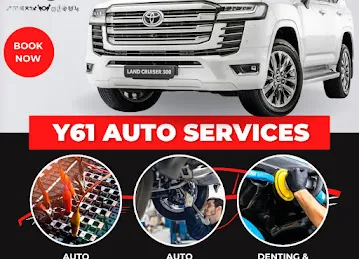 Y61 Auto Service