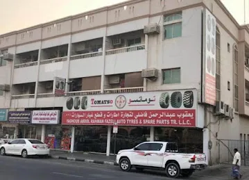 Yaghoub Abdul rahman fazaeli auto tyre & spare parts TR LLC