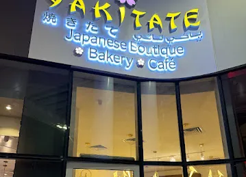 Yakitate
