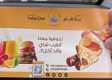 Yalla chai resturant