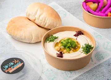 Yalla Falafel UAE مطعم يلّا فلافل