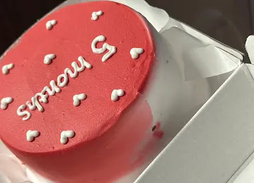 Yamal Al Sham Cake