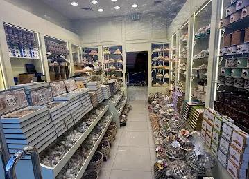 Yamal Al Sham Sweets & Roastery