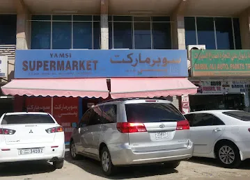 YAMSI SUPERMARKET