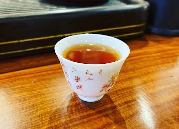 Yao Yi Teahouse