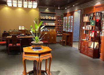 Yao Yi Teahouse