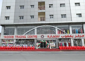 YAQOOB TRADING CENTRE