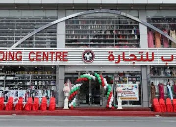YAQOOB TRADING CENTRE