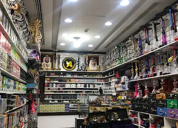 Yaqoot smoking & Vape shop