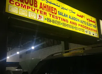 Yaqoub Ahmed Salahuddin Auto Electrical Repair
