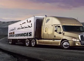 YAS CARGO SERVICVES (UAE)