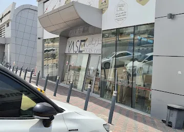 Yas Center Tasheel