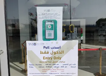 Yas Center Tasheel