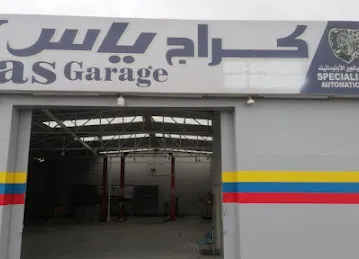 Yas garage