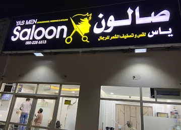 Yas Men Saloon