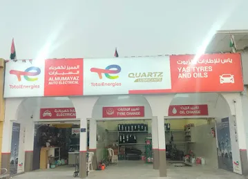 Yas Tyres & Oils