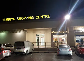 Yasat perfume shop