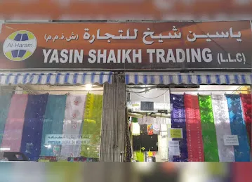 Yasin Shaikh Trading LLC - Shawls | یاسین شیخ للتجارہ