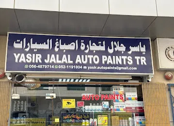 YASIR JALAL AUTO PAINTS TRADING