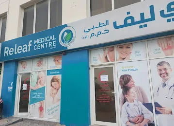 YASMED MEDICAL CENTRE JABEL ALI