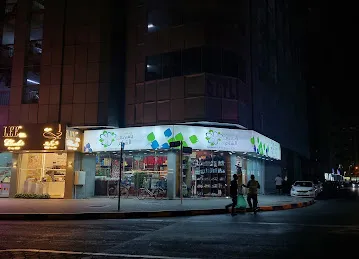 Yasmeen Al Sham Trading Company