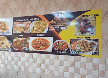 Yasmin Sweets & Restaurant