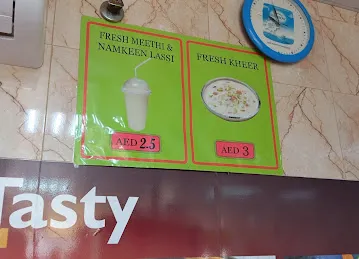 Yasmin Sweets & Restaurant