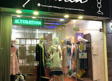 Yasmin Tailoring