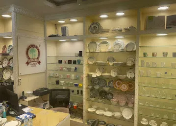 YASPECO TRADING CO L.L.C