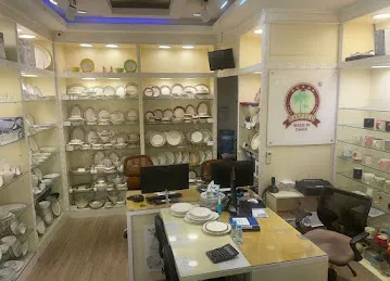 YASPECO TRADING CO L.L.C
