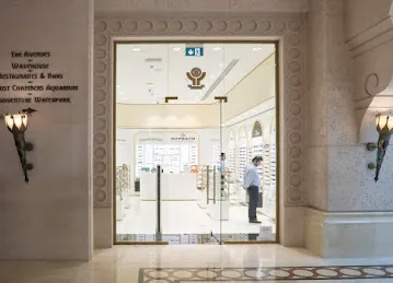 Yateem Optician