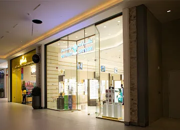 Yateem Optician
