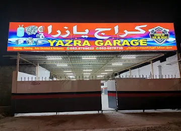 Yazra Garage