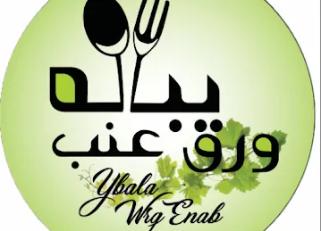 Ybala Wrq Enab Restaurant