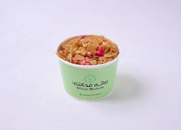 يباله محاشي