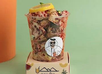 يباله عصير