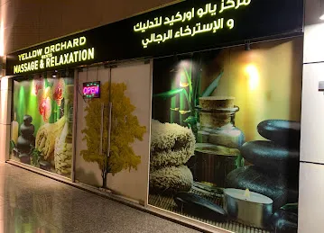 Yellow Orchard Gents Massage & Relaxation