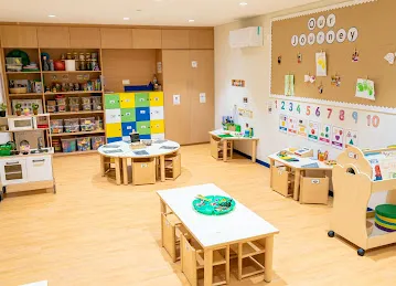 Yellow Submarine Nursery - West Yas