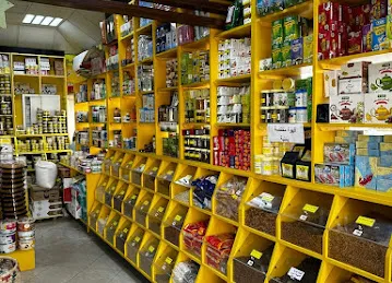 Yemen Product Center مركز المنتجات اليمنية