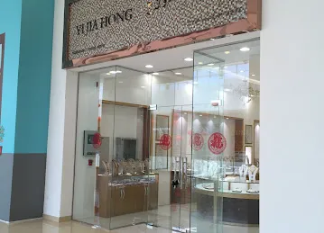 Yi Jia Hong