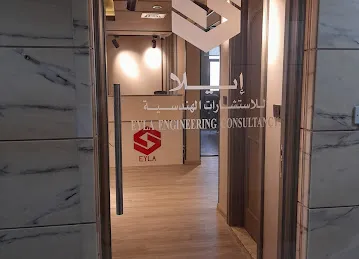 إيلا للاستشارات الهندسية | Eyla Engineering Consultancy