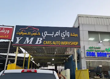 YMB CARS AUTO WORKSHOP