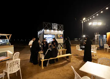 Yogup Last Exit Al Khawaneej