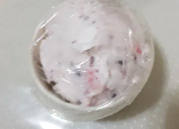 Yogurberry - DWC