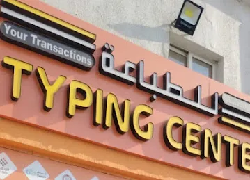 YOUR TRANSACTIONS CORPORATE PRO SERVICES