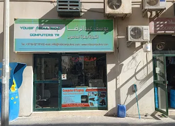Yousif Abdul Rida Computers TR.