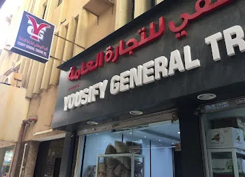 Yousify General Trading
