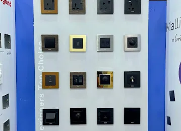 Yousuf Electrical Supplying Store