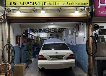 yousuf mohd tyre reparing یوسف محمد لاصلاح الاطارات