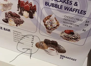 YoYogurt Abu Dhabi Yas Mall